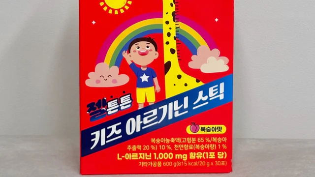 종근당 젤튼튼 키즈 아르기닌 스틱