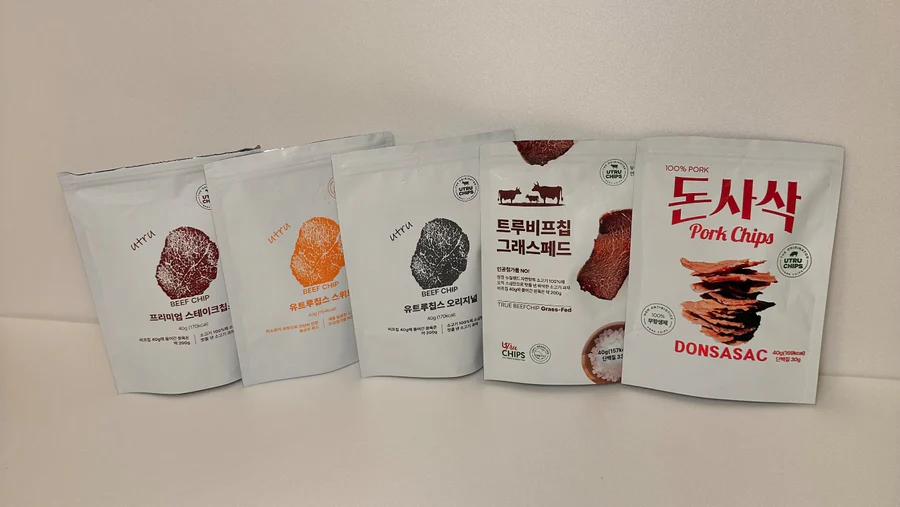트루푸드 비프칩