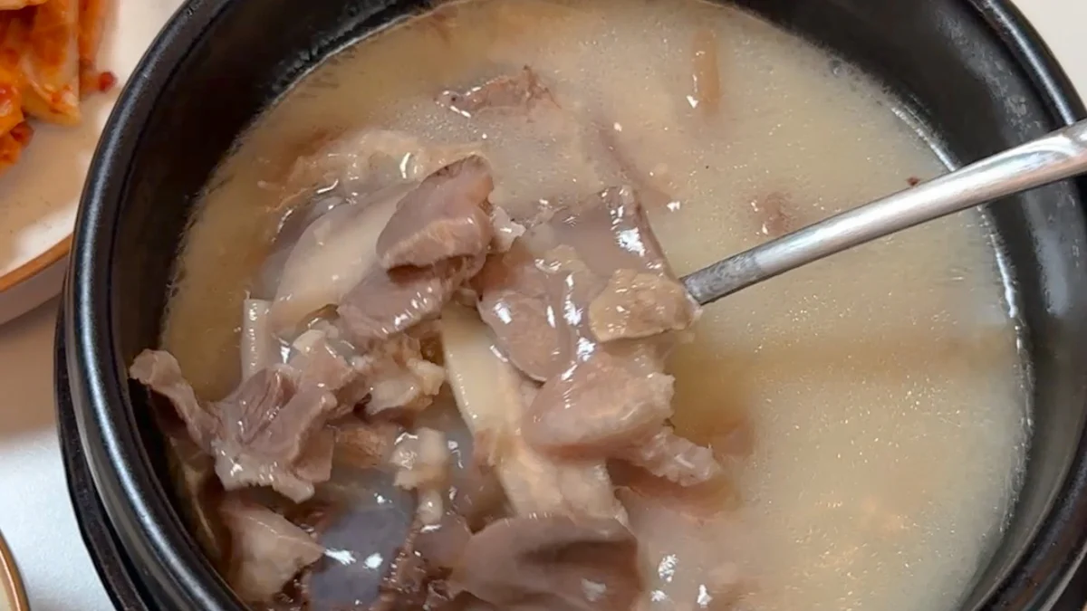 경자국밥