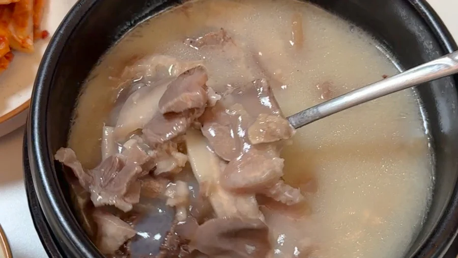 경자국밥