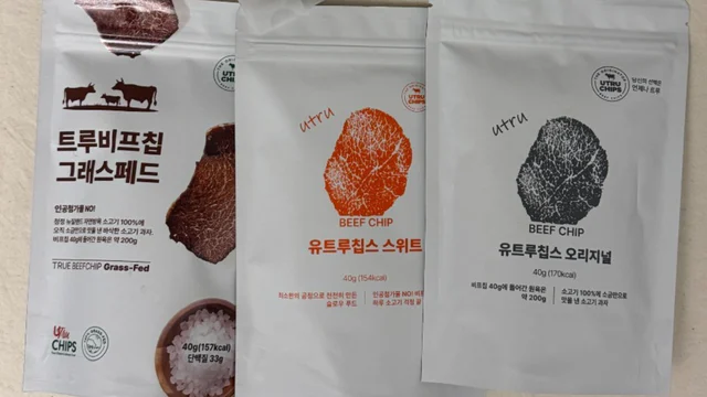트루푸드 소고기칩