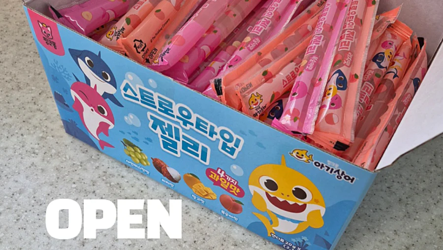 시원한 아기상어 스트로우젤리!