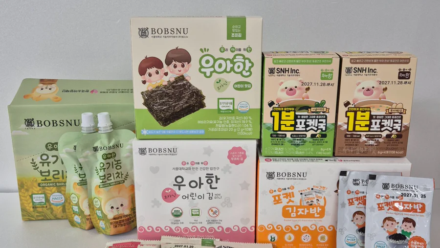 우아한김