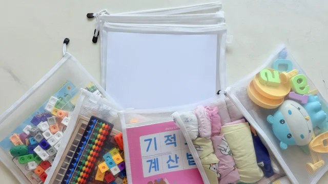 정리는 이걸로 종결! 메쉬 지퍼파우치