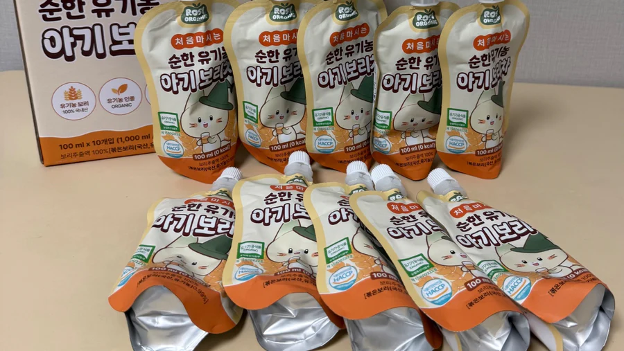 로지오가닉 아기보리차&배도라지즙
