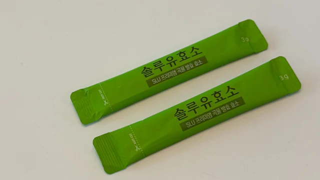 솔루유효소