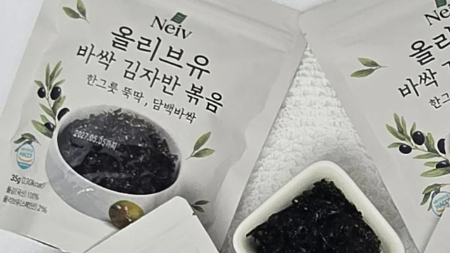 네이브 올리브유 바싹 김자반볶음