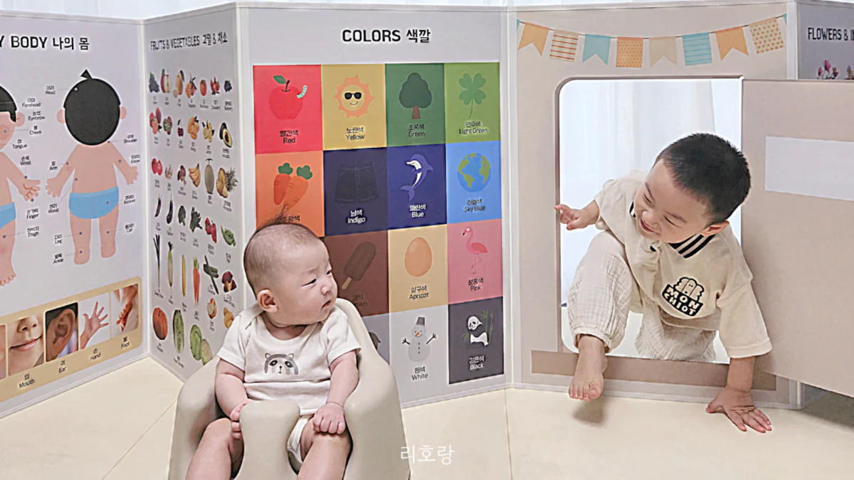 i100 브레인러닝 프리미엄 아기병풍&자석놀이