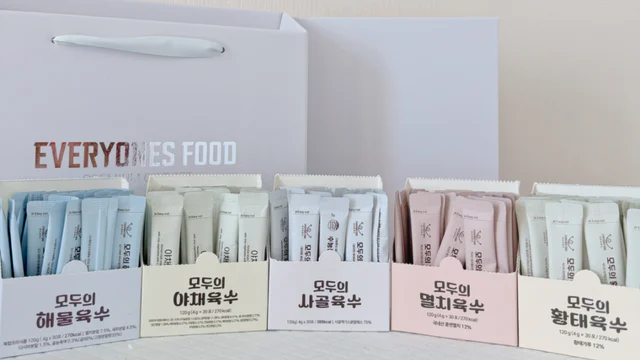 이거 없이 요리를 어떻게해? 모두의 육수