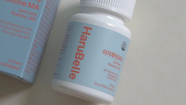 추석 급찐살 잡아주는 :) 하루벨 다이어트 칼로리컷 이지루틴MA