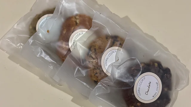 르뱅쿠키선물세트