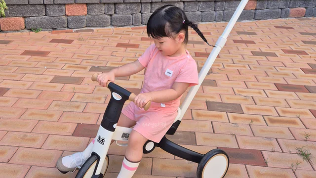 접이식 자전거