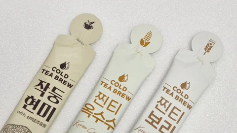 찐티보리