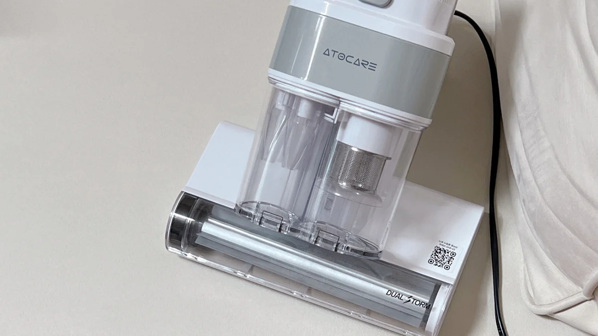 아토케어 듀얼스톰 침구청소기 400W UV-C 살균