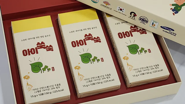 어린이를 위한 산삼 아이쑥쑥 (1+1)