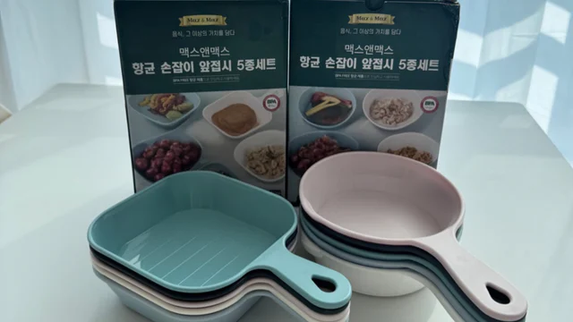 맥스 항균 손잡이 앞접시 10P