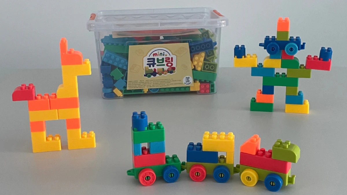 휴대용 블럭 미니 큐브링