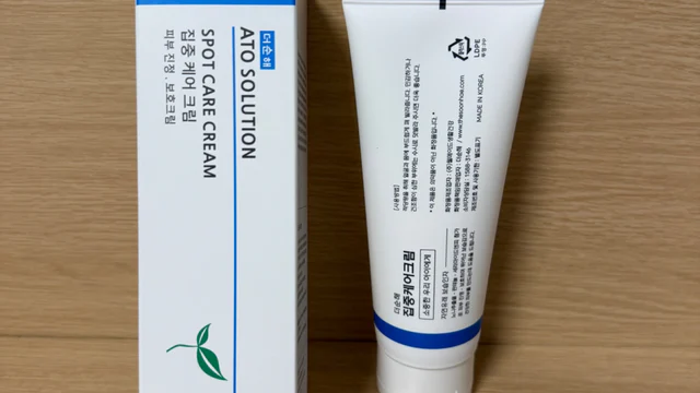 더순해 집중케어크림