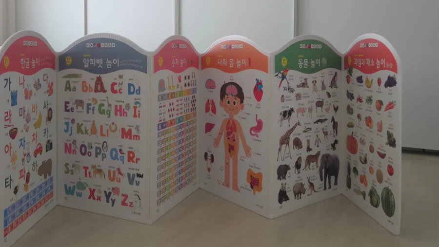 국내유일 라운드형 세이펜 병풍, 늘봄북 병풍하우스