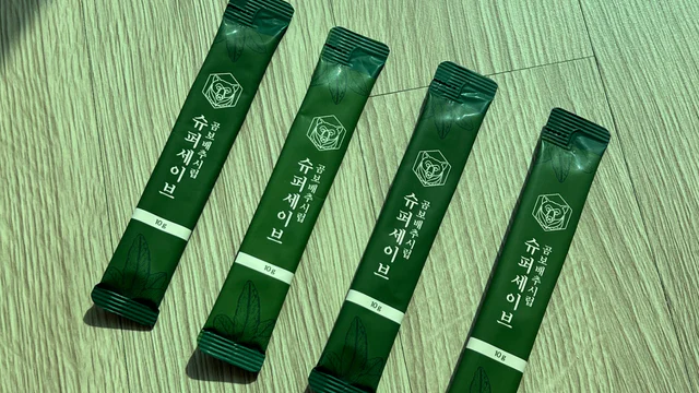 온가족 환절기 루틴, 곰보배추시럽