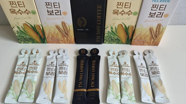 우리가족물 찐티보리,찐티옥수수