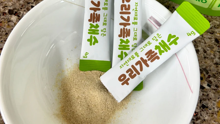 채수부터 채소 원물까지, 아낌없이 쓰는 우리아이채수,우리가족채수