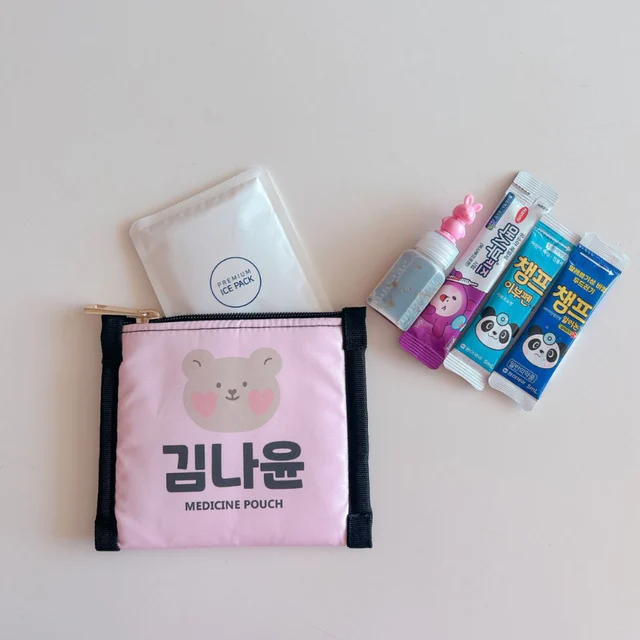 어린이집 필수템, 제작 네임 약파우치