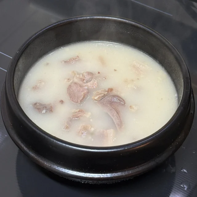 경자국밥
