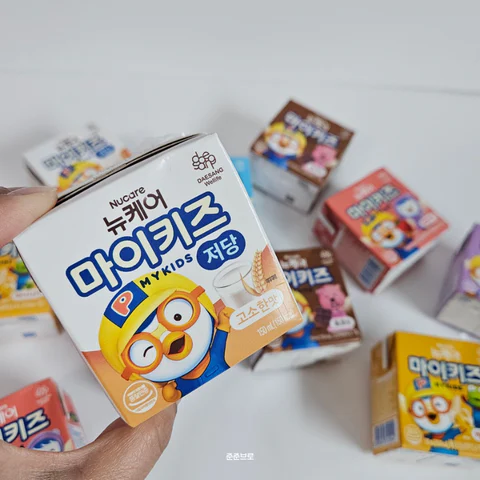 마이키즈5차