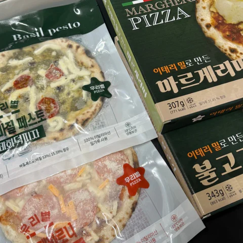 우리별푸드 리얼 수제화덕피자