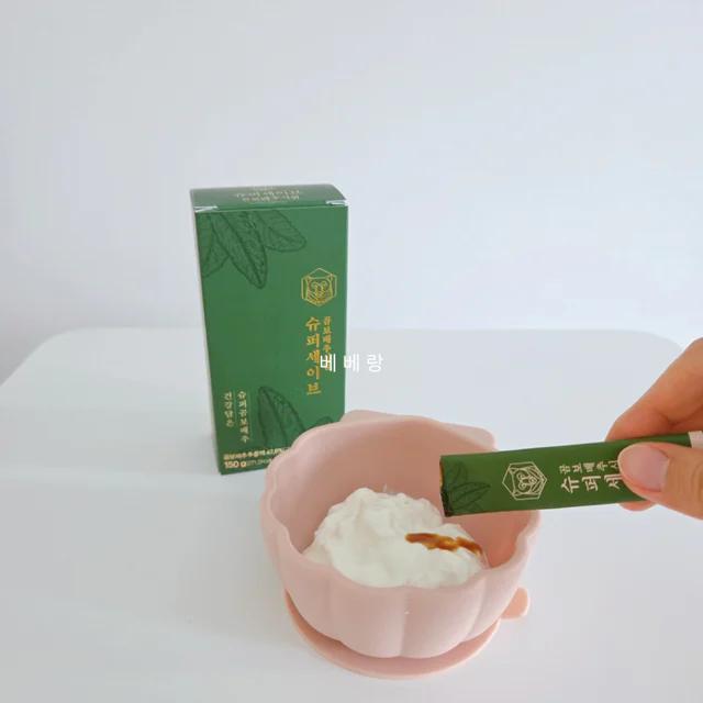 슈퍼세이브 곰보배추시럽