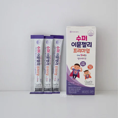 면역력 챙기기 , 수퍼 이뮨젤리로 끝 !