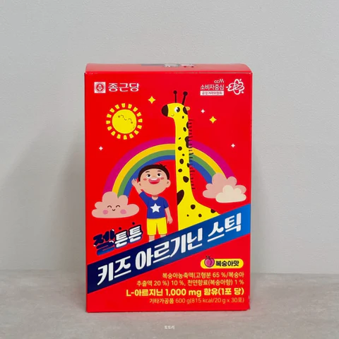 종근당 젤튼튼 키즈 아르기닌 스틱