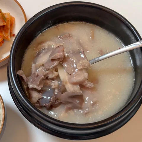 경자국밥