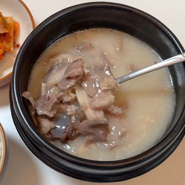 경자국밥