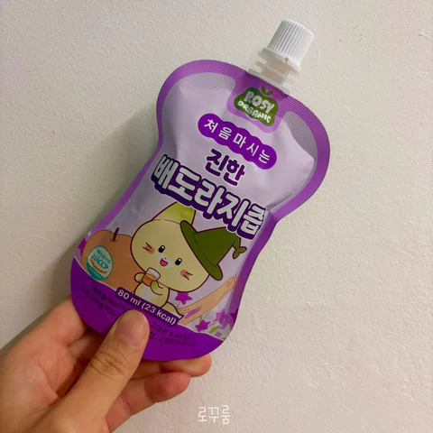원물100% 로지오가닉 진한 배도라지즙