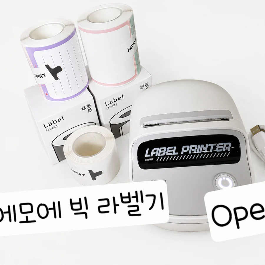 모에모에 라벨프린터 빅라벨기