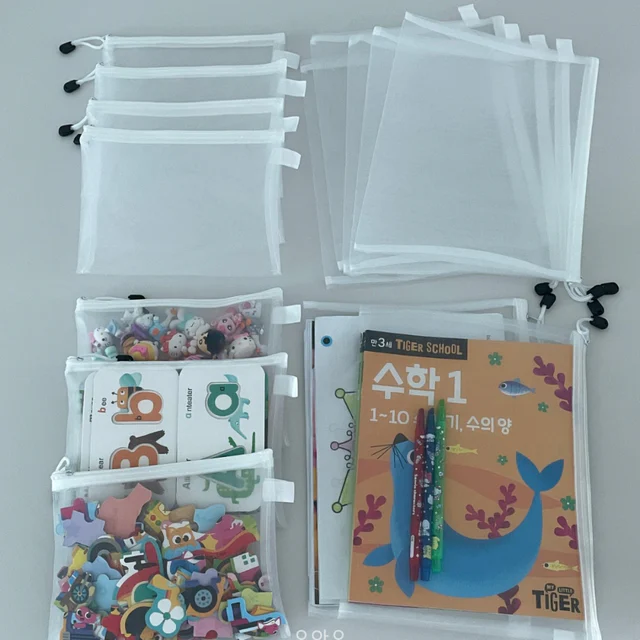 살림홈 메쉬 지퍼파우치