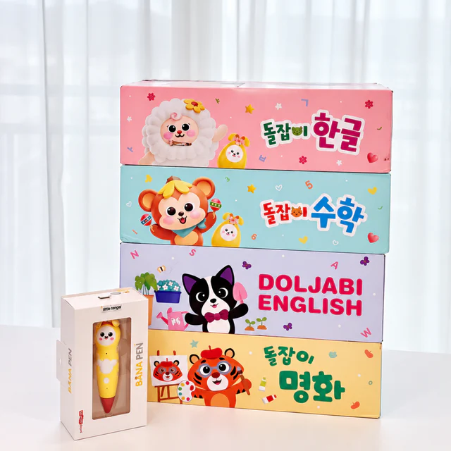 천재교육  돌잡이 시리즈