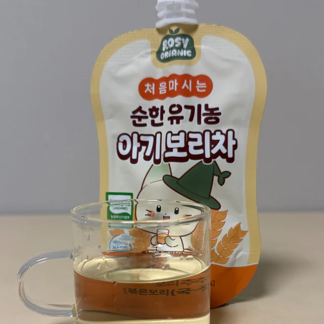 로지오가닉 아기보리차&배도라지즙