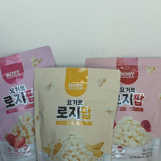 로지오가닉 유기농 아기 떡뻥, 2차 OPEN