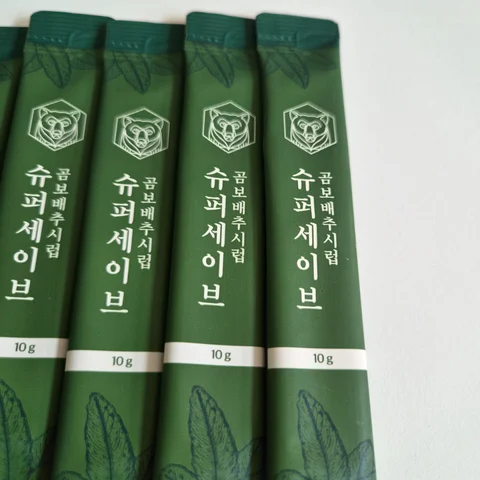 우리가족 건강지킴이 곰보배추 3차