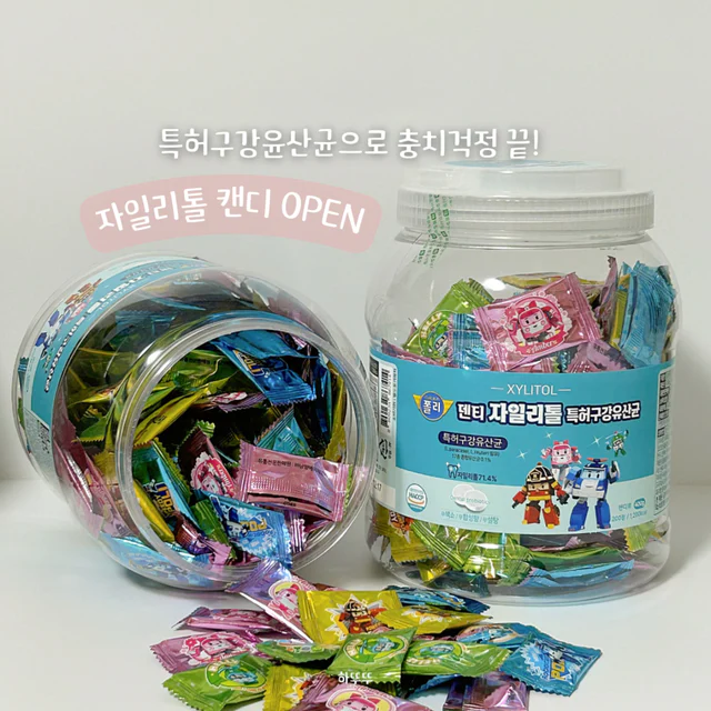 로보카폴리 덴티자일리톨 OPEN