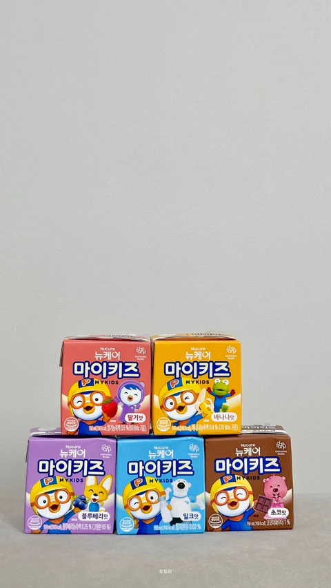 마이키즈