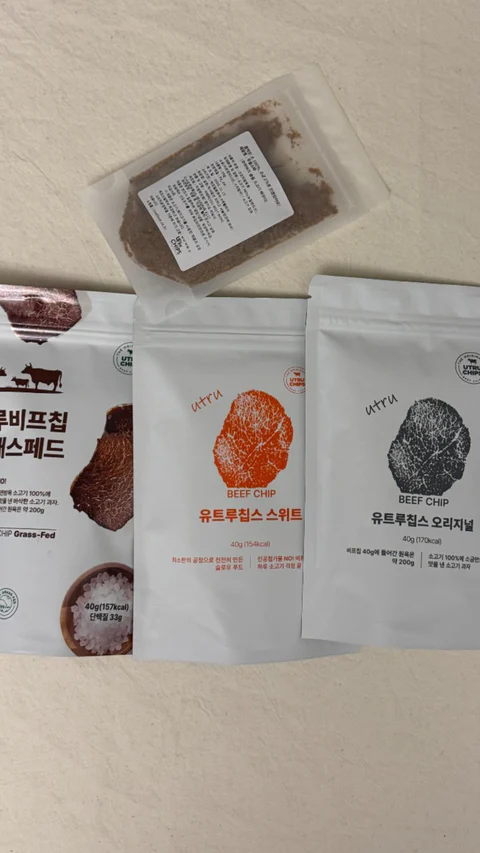 트루푸드 소고기칩