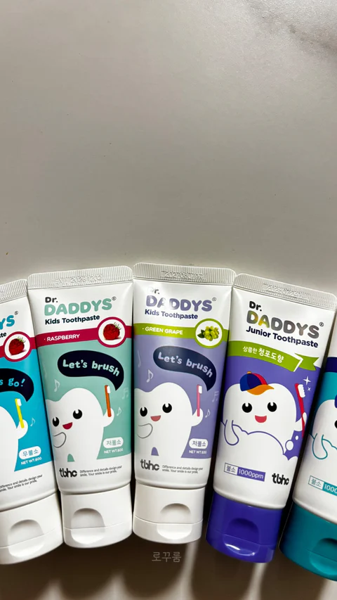 치과의사들이 만든“닥터데디스 유아치약”