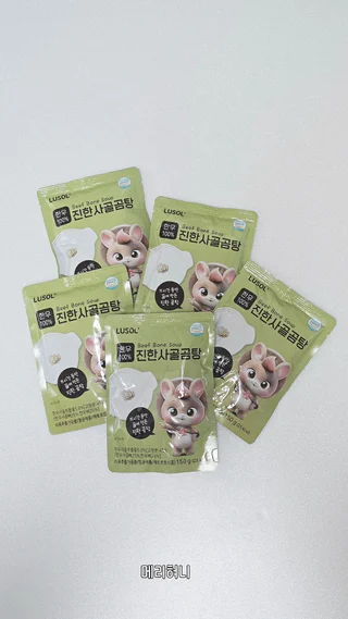 상품 이미지 1