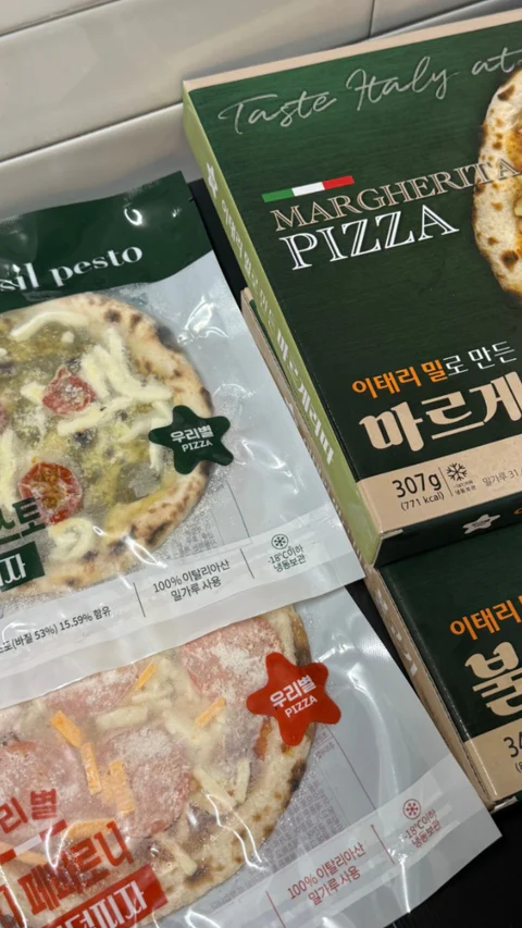 우리별푸드 리얼 수제화덕피자