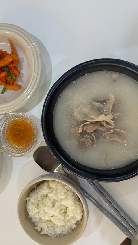 무조건쟁여탬:) 5분 간편조리 인생국밥 "경자국밥"