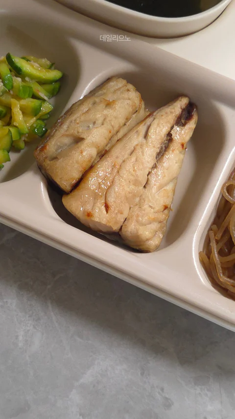 가시없이 바로 먹는 루솔 순살 생선구이 3종 세트